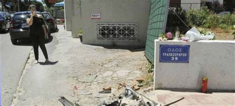 El.gr | ειδήσεις από την ελλάδα και τον κόσμο ΒΙΝΤΕΟ! ΣΥΓΚΛΟΝΙΣΤΙΚΗ ΜΑΡΤΥΡΙΑ ΓΙΑ ΤΟ ΤΡΟΧΑΙΟ ΣΤΟΝ ΑΓΙΟ ...