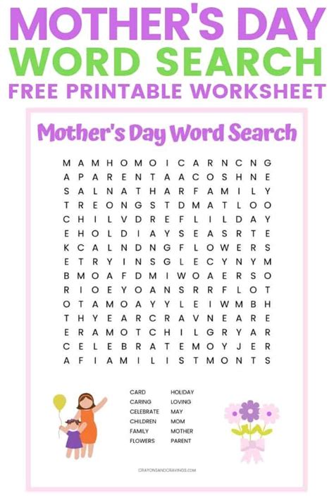 Printable Mothers Day Worksheets Pdf Design Corral