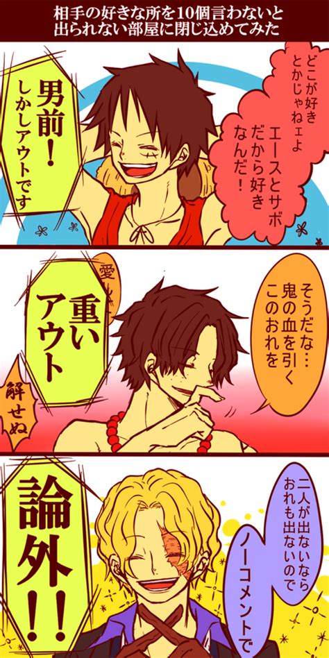 Asl One Piece Image By Ot Fgo Zerochan Anime Image Board