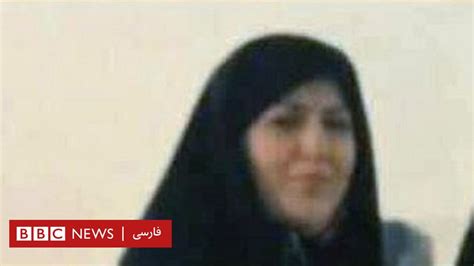 وکیل ایرانی زن محکوم به اعدام را پس از سکته قلبی دار زدند Bbc News فارسی
