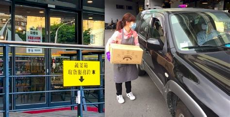 新店 新店區公所 七張 小碧潭 大坪林 景美 萬隆 公館 台電大樓 古亭 小南門 北門 台北 小巨蛋 南京三民 松山 南勢角 景安 永安市場 頂溪 松江南京 行天. 網購爆增物流塞車 北農力推「車來速」取貨 - 新聞 - Rti 中央廣播電臺