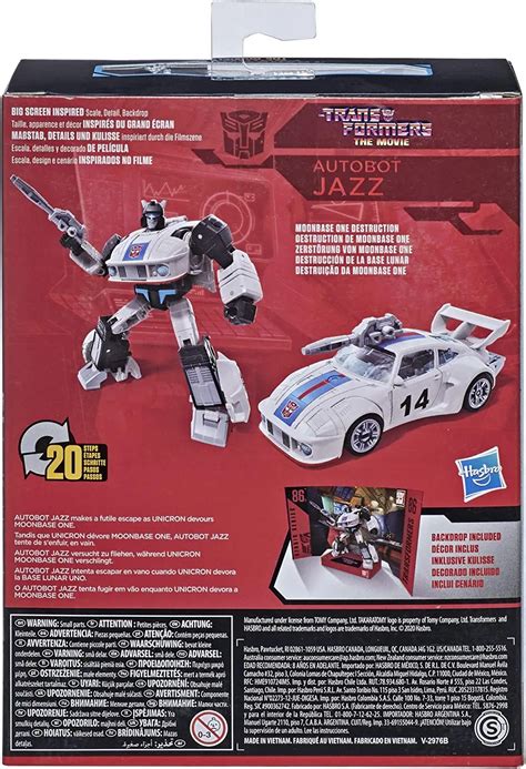 Jazz Transformers Movie Car