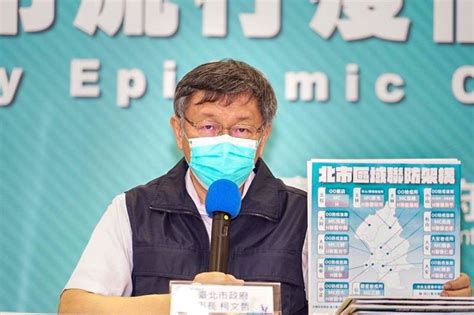 The site owner hides the web page description. 不知北投專責醫院被柯酸「是選區議員嗎」 黃郁芬：市府資料沒有 - 政治 - 自由時報電子報