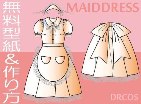 cosplay maid costume japanese cosplay