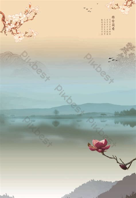 Poetic And Picturesque Poster Background Psd Backgrounds Free