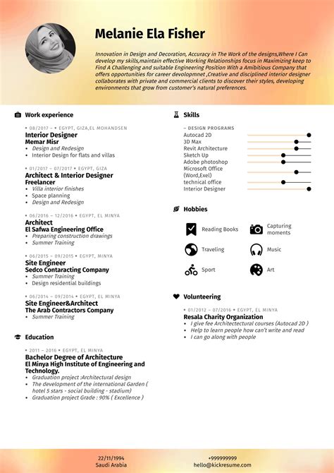 Resume Examples By Real People Interior Designer Resume Example