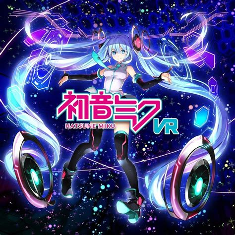 Hatsune Miku Vr 2018 Box Cover Art Mobygames