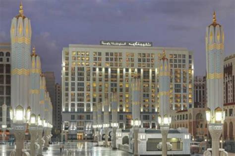 Anwar Al Madinah Mövenpick Hotel Al Madinah Saudi Arabia Overview