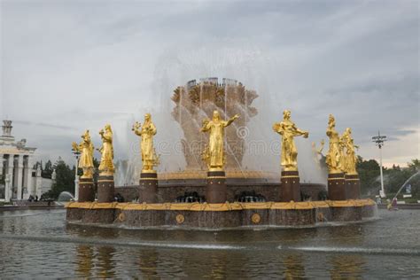 Fountain Of Friendship Of Peoples At The All Russian Exhibition Center