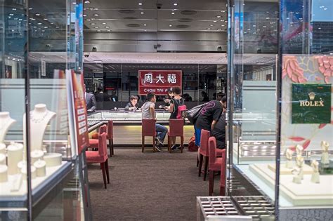 Biggest China Jewellery Chain Slows Expansion The Star