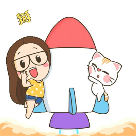 LINE Official Stickers TuaGom Pop Up Stickers Example With GIF Animation