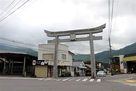 The Shinto Torii Gate Of Yufuin An Onsen Destination Editorial Stock