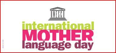International mother language day (imld) is celebrated every year on february 21. International Mother Language Day celebrated on february ...