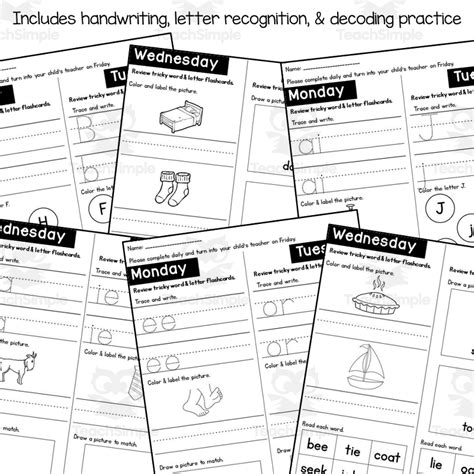 Kindergarten Homework Entire Year By Teach Simple