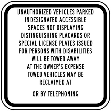 Custom Sign Unauthorized Vehicles Will Be Towed White Reflective