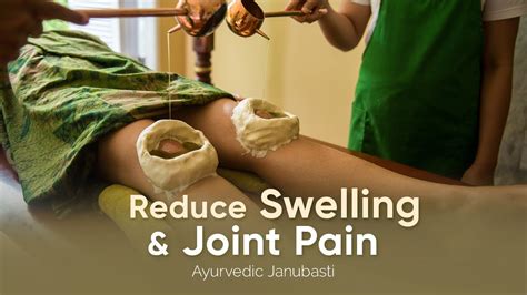 Ayurvedic Knee Treatment Janubasti At Oneworld Ayurveda In Ubud Bali Youtube