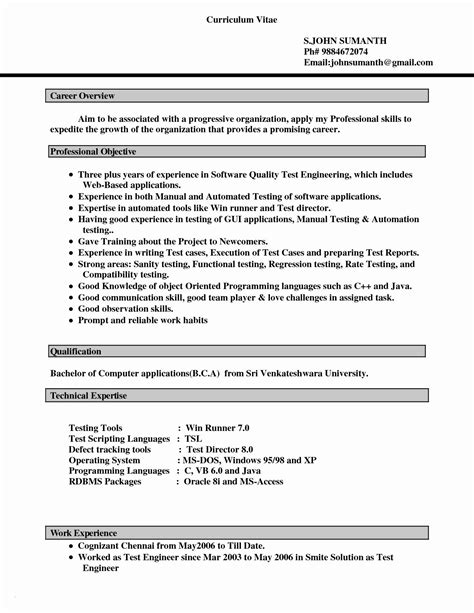 This format is best for candidates who need to downplay gaps in if that's the case, you can make a resume in microsoft word or google docs without a template. 9 Ken Coleman Resume Template Samples | Resume Template