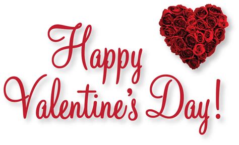 Happy Valentines Day Png Hd Png All