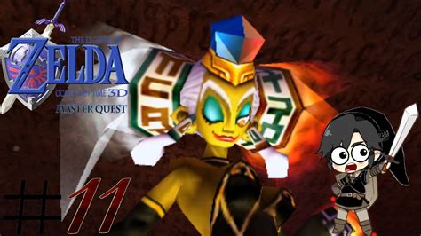 The Legend Of Zelda Ocarina Of Time 3d Master Quest 11 Twinrova