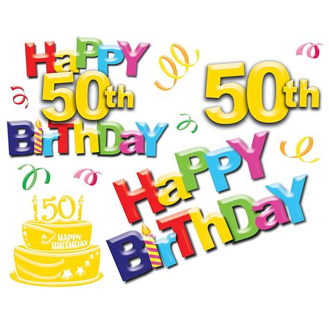50th Birthday Party Clip Art Clipart Best
