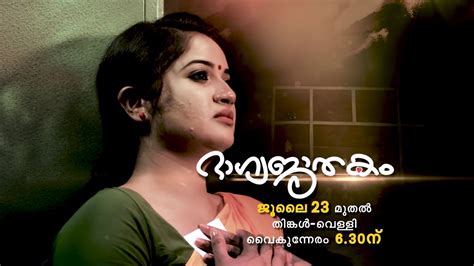 Malavika krishnadas and renji panicker are lead cast of. Bhagyajathakam Malayalam Tv Serial On Mazhavil Manorama ...