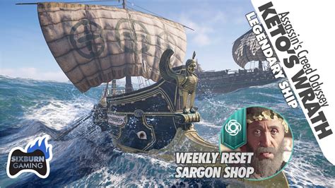 Assassin S Creed Odyssey Keto S Wrath Legendary Ship Ac Odyssey Weekly