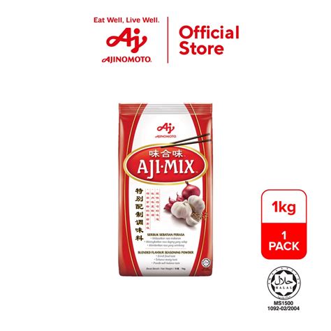 Ajinomoto Aji Mix 1kg Shopee Malaysia