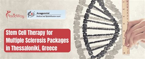 stem cell therapy for multiple sclerosis packages in greece