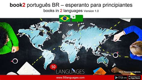 Esperanto Para Iniciantes Br Em 100 Aulas Youtube