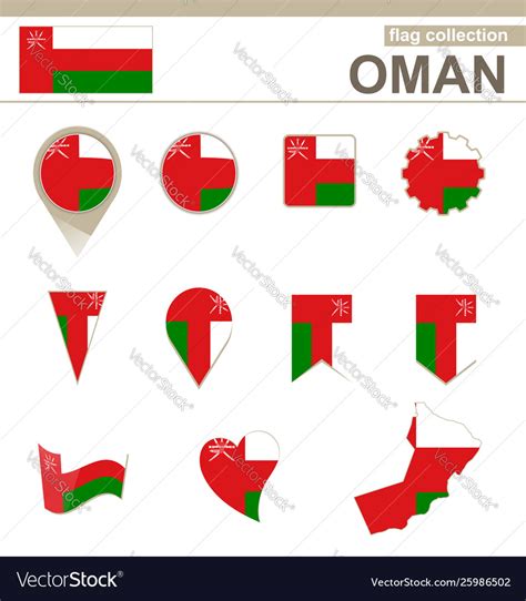 Oman Flag Collection Royalty Free Vector Image