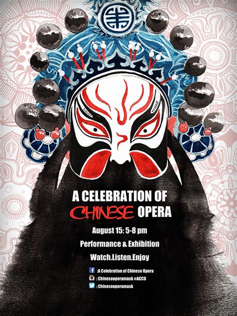 ‘a Celebration Of Chinese Opera‘ On Behance