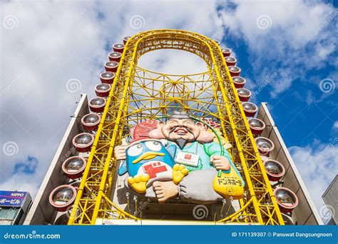 Don Quijote Dotombori Ferris Wheel Or Ebisu Tower At Shinsaibashi Shopping Street Near Namba