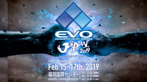 Evo Japan Is About To Start In Fukuoka