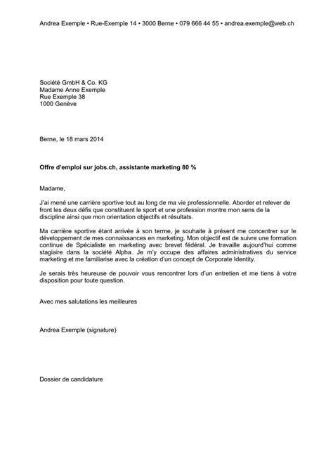 Exemple lettre de motivation manutentionnaire qapa news via www.qapa.fr. Lettre de motivation assisante administrative | Janime