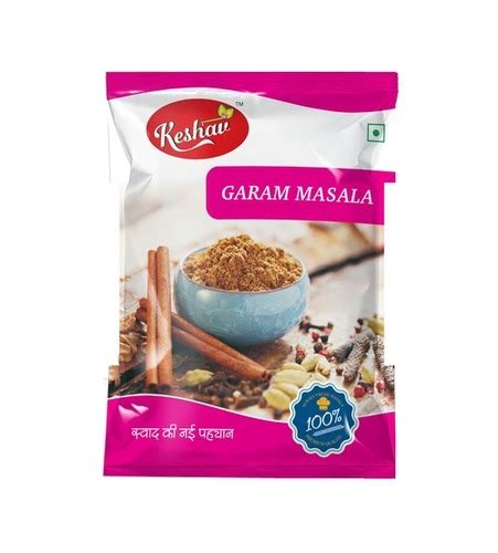 Brown Garam Masala Powder 20Gm At Best Price In Morbi Keshav Masala