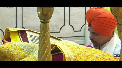 Shri Guru Granth Sahib Ji Hukamana From Takht Shri Hazur Sahib