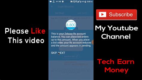 The hardware wallets are in the form of external devices like usb sticks where in india, cryptocurrency exchange also provide bitcoin wallet service. INDIAN BITCOIN WALLET - YouTube
