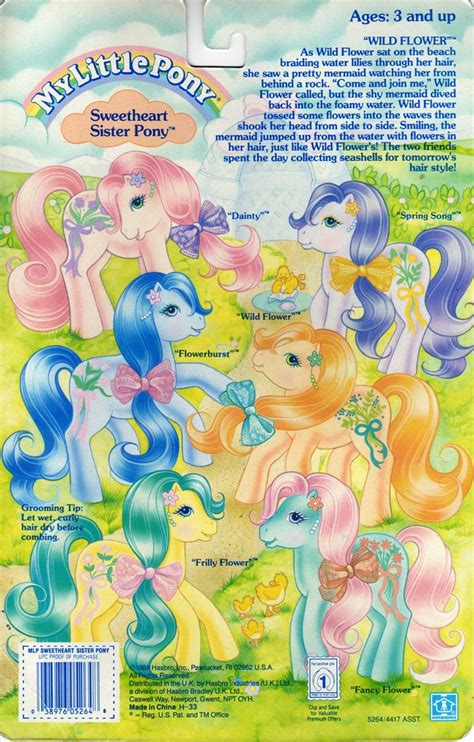 My Little Pony Sweetheart Sister Backcard Hasbro My Little Pony