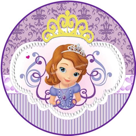 Disney Sofia The First Becoming A Princess Storybook And Amulet Necklace Disney Princess The
