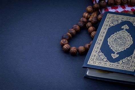 Read Al Quran Wallpaper