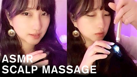 Asmr Scalp Massage With Soft Unintelligible Whispers For Sleep Youtube