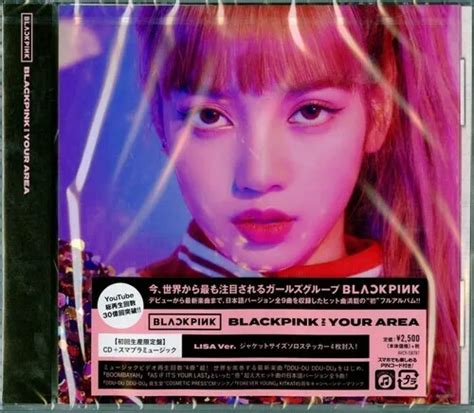 Blackpink Blackpink In Your Area Lisa Version New Cd Japan