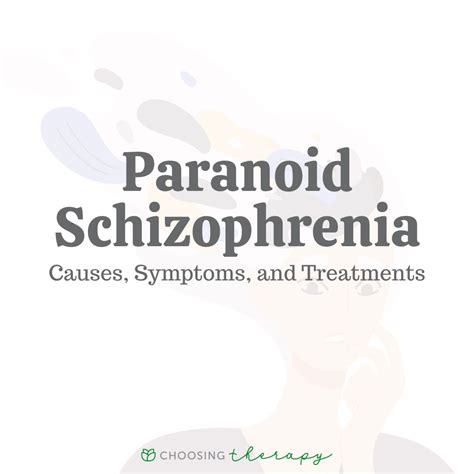 what is paranoid schizophrenia