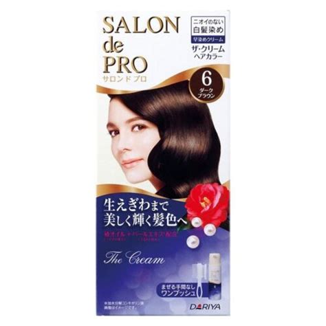 Dariya Salon De Pro The Cream Hair Dye Color Kit For Gray Hair Japan