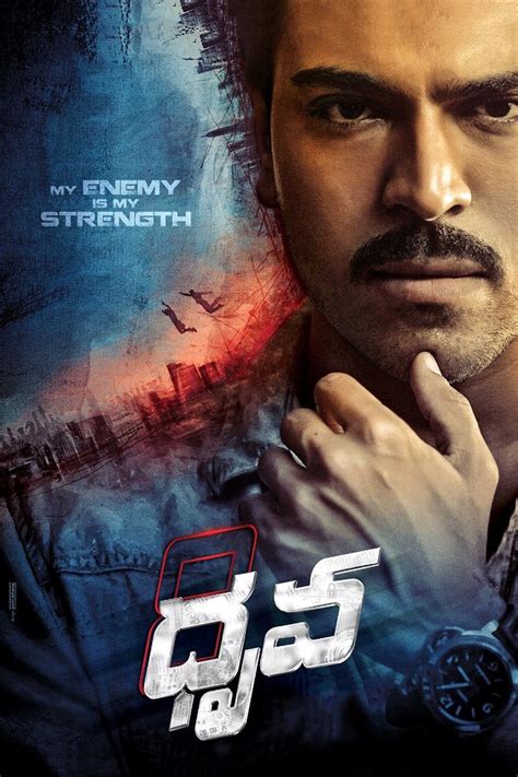 Maybe you would like to learn more about one of these? Watch Dhruva Telugu Full Movie Online Free