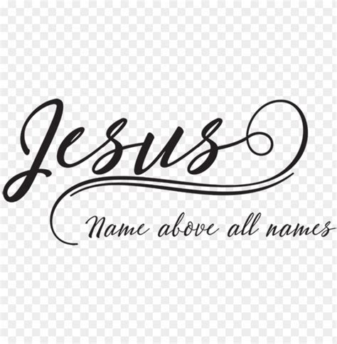 Calligraphy Of Jesus Name Png Image With Transparent Background Png