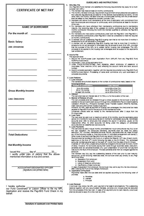 Pag Ibig Loan Application Form Loan Application Application Form
