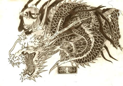 Dragon Tattoo Wallpapers Wallpaper Cave