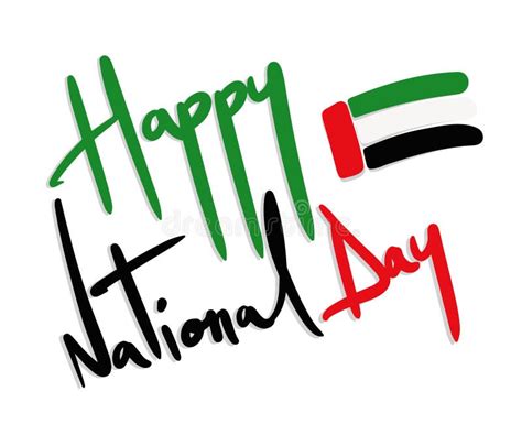 Happy National Day Uae Flag Colors Calligraphy Stock Illustration