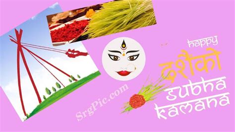 Happy Dashain Wishes Images Of Collection In Nepali Srgpic